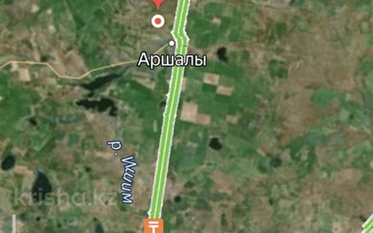 Жер телімі · 93 га, Аршалы, бағасы: 250 млн ₸ — фото 2
