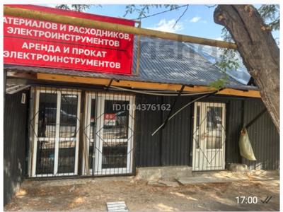 Магазины и бутики, склады · 70 м² за 650 000 ₸ в Алматы, Алмалинский р-н
