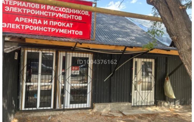 Магазины и бутики, склады · 70 м² за 650 000 ₸ в Алматы, Алмалинский р-н — фото 3