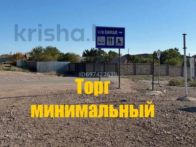 Дача · 1 комната · 10 м² · 6 сот., Самал 153 — Самал желтоксан за 7 млн 〒 в Балхаше