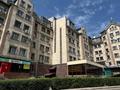 4-комнатная квартира, 132 м², 2/6 этаж, Есенберлина за 110 млн 〒 в Алматы, Медеуский р-н — фото 58