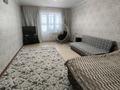 3-комнатная квартира · 84 м² · 7/9 этаж, мкр. Зачаганск пгт, Монкеулы 85/6 — Алтындар за 2.6 млн ₸ в Уральске — фото 2