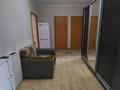 3-комнатная квартира · 84 м² · 7/9 этаж, мкр. Зачаганск пгт, Монкеулы 85/6 — Алтындар за 2.6 млн ₸ в Уральске — фото 6