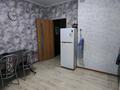 3-комнатная квартира · 84 м² · 7/9 этаж, мкр. Зачаганск пгт, Монкеулы 85/6 — Алтындар за 2.6 млн ₸ в Уральске — фото 7