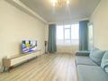 2-комнатная квартира · 86.7 м² · 2/9 этаж, Абая 123 за 51 млн ₸ в Костанае — фото 8