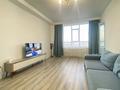 2-комнатная квартира · 86.7 м² · 2/9 этаж, Абая 123 за 51 млн ₸ в Костанае — фото 7