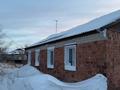 Жеке үй · 4 бөлме · 200 м² · 35 жүзд., Гагарина 12, бағасы: 18 млн ₸ в Канаш Камзин — фото 35