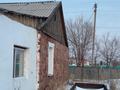 Жеке үй · 4 бөлме · 200 м² · 35 жүзд., Гагарина 12, бағасы: 18 млн ₸ в Канаш Камзин — фото 38