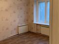 1-комнатная квартира · 40 м² · 1/5 этаж, Старый город, Патоличева 42 — Жанкожа Батыра за 90 000 ₸ в Актобе — фото 12