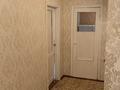 1-комнатная квартира · 40 м² · 1/5 этаж, Старый город, Патоличева 42 — Жанкожа Батыра за 90 000 ₸ в Актобе — фото 2