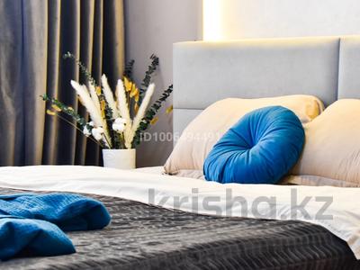 2-комнатная квартира · 55 м² · 7/15 этаж, Утепова 31 — Розабакиева утепова за 19 999 〒 в Алматы, Бостандыкский р-н