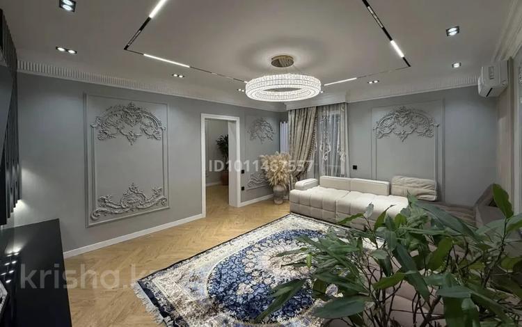 Часть дома · 4 комнаты · 200 м² · 6 сот., ул. Баламера Сахариева 16 за 410 млн ₸ в Алматы, Медеуский р-н — фото 2