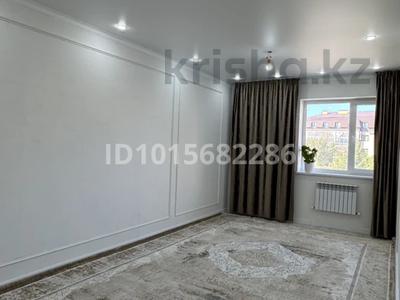 2-комнатная квартира · 81 м² · 1/7 этаж, 31Б мкр 36 за 25 млн ₸ в Актау