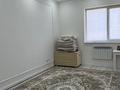 2-комнатная квартира · 81 м² · 1/7 этаж, 31Б мкр 36 за 25 млн ₸ в Актау — фото 9