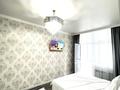 2-комнатная квартира · 51 м² · 10/15 этаж, Абая 164/5 — Туркебаева за 3 500 ₸ в Алматы, Бостандыкский р-н — фото 5