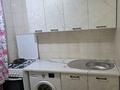 1-бөлмелі пәтер · 30 м² · 1/5 қабат, мкр Айнабулак-3 96, бағасы: 200 000 ₸ в Алматы, Жетысуский р-н — фото 5