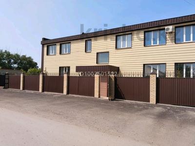 Коммерциялық жылжымайтын мүлік в Костанайской обл.: Еркін · 34720 м², бағасы: 100 млн 〒 Еркін · 34720 м², бағасы: 100 млн 〒 в Рудном