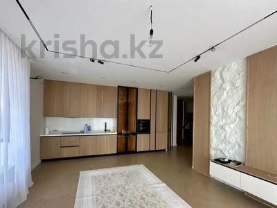 3-комнатная квартира · 100 м² · 9/19 этаж, Аль-Фараби 41 за 157 млн ₸ в Алматы, Бостандыкский р-н