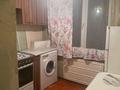 2-комнатная квартира · 45 м² · 3/5 этаж, мкр Архат 130 за 280 000 ₸ в Алматы, Бостандыкский р-н — фото 2