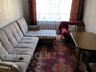 Пәтерлер в Костанайской обл.: 2-бөлмелі пәтер · 41 м² · 4/5 қабат, П.Корчагина 154 — Ориентир маг.Заман, кафе Огонек, бағасы: 13.5 млн 〒 2-бөлмелі пәтер · 41 м² · 4/5 қабат, П.Корчагина 154 — Ориентир маг.Заман, кафе Огонек, бағасы: 13.5 млн 〒 в Рудном