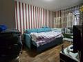 3-комнатная квартира · 65 м² · 1/5 этаж, Кабанбая батыра за 24.5 млн ₸ в Семее — фото 5