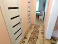 2-бөлмелі пәтер · 52 м² · 1/9 қабат, Мкр. 7 43 — Этаж 1, бағасы: 11.2 млн ₸ в Степногорске — фото 14