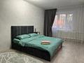 2-комнатная квартира · 40 м² · 2/2 этаж, Титова за 10 000 ₸ в Кордае — фото 2