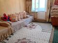 2-комнатная квартира · 51 м² · 2/2 этаж, Абая 18/6 за 6.5 млн ₸ в Касымбек датка — фото 4