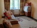 2-комнатная квартира · 51 м² · 2/2 этаж, Абая 18/6 за 6.5 млн ₸ в Касымбек датка — фото 5