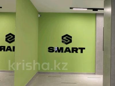 2-комнатная квартира · 62 м² · 6/9 этаж, мкр Шымсити, ул. 189 квартал 241А за 25.5 млн ₸ в Шымкенте, Абайский р-н