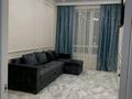 1-комнатная квартира · 55 м² · 3/10 этаж, Чингиз Айтматов 60 за 250 000 ₸ в Астане, Нура р-н — фото 5