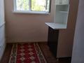 2-бөлмелі пәтер · 54 м² · 4/5 қабат, Пр. Қабанбай батыра 5А — Стадион Локомотив, бағасы: 20 млн ₸ в Шымкенте, Аль-Фарабийский р-н — фото 8