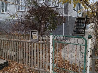 Часть дома · 4 комнаты · 110 м² · 6 сот., Жездинская 4 — Маркет Лотос за 15.5 млн 〒 в Жезказгане