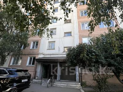 4-бөлмелі пәтер · 85.3 м² · 5/9 қабат, Васильковский 35, бағасы: 27 млн ₸ в Кокшетау