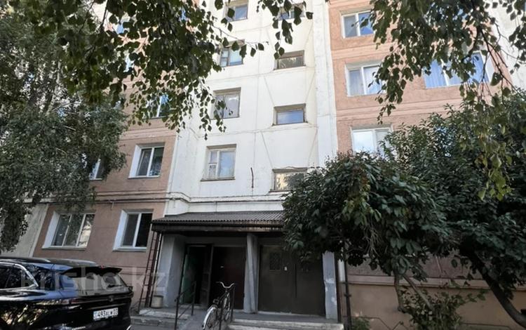 4-бөлмелі пәтер · 85.3 м² · 5/9 қабат, Васильковский 35, бағасы: 27 млн ₸ в Кокшетау — фото 11
