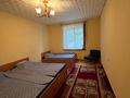 3-комнатный дом посуточно, 80 м², Советская 24 — Жумабаева за 35 000 〒 в Бурабае — фото 2