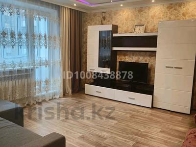 3-комнатная квартира · 63 м² · 3/10 этаж, мкр Юго-Восток, Мкр Юго-Восток, 28й микрорайон 11/2 — Сатыбалдина за 280 000 ₸ в Караганде, Казыбек би р-н