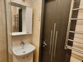 3-комнатная квартира · 63 м² · 3/10 этаж, мкр Юго-Восток, Мкр Юго-Восток, 28й микрорайон 11/2 — Сатыбалдина за 280 000 ₸ в Караганде, Казыбек би р-н — фото 13