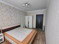 3-комнатная квартира · 63 м² · 3/10 этаж, мкр Юго-Восток, Мкр Юго-Восток, 28й микрорайон 11/2 — Сатыбалдина за 280 000 ₸ в Караганде, Казыбек би р-н — фото 17