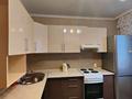 3-комнатная квартира · 63 м² · 3/10 этаж, мкр Юго-Восток, Мкр Юго-Восток, 28й микрорайон 11/2 — Сатыбалдина за 280 000 ₸ в Караганде, Казыбек би р-н — фото 19
