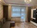 3-комнатная квартира · 63 м² · 3/10 этаж, мкр Юго-Восток, Мкр Юго-Восток, 28й микрорайон 11/2 — Сатыбалдина за 280 000 ₸ в Караганде, Казыбек би р-н — фото 3