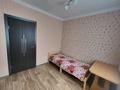3-комнатная квартира · 63 м² · 3/10 этаж, мкр Юго-Восток, Мкр Юго-Восток, 28й микрорайон 11/2 — Сатыбалдина за 280 000 ₸ в Караганде, Казыбек би р-н — фото 8
