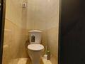 3-комнатная квартира · 63 м² · 3/10 этаж, мкр Юго-Восток, Мкр Юго-Восток, 28й микрорайон 11/2 — Сатыбалдина за 280 000 ₸ в Караганде, Казыбек би р-н — фото 9