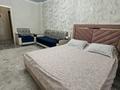 1-комнатная квартира · 36 м² · 14/22 этаж, Аль-Фараби 34 — Улы Дала за 3 500 ₸ в Астане, Есильский р-н — фото 2
