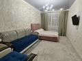 1-комнатная квартира · 36 м² · 14/22 этаж, Аль-Фараби 34 — Улы Дала за 3 500 ₸ в Астане, Есильский р-н — фото 3