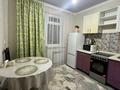 1-комнатная квартира · 36 м² · 14/22 этаж, Аль-Фараби 34 — Улы Дала за 3 500 ₸ в Астане, Есильский р-н — фото 5