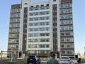 2-комнатная квартира · 53.9 м² · 9/9 этаж, мкр Бозарык 726 за 20 млн ₸ в Шымкенте, Абайский р-н — фото 12