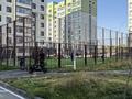 2-комнатная квартира · 53.9 м² · 9/9 этаж, мкр Бозарык 726 за 20 млн ₸ в Шымкенте, Абайский р-н — фото 13