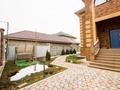 Отдельный дом • 7 комнат • 315 м² • 11 сот., Жасталап 54а за 130 млн 〒 в Талдыкоргане — фото 6