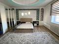 Отдельный дом · 4 комнаты · 165 м² · 7.5 сот., Пирманова 165 за 31 млн ₸ в Таразе — фото 8